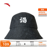 ANTA安踏KT汤普森渔夫帽2021新款男女情侣时尚遮阳帽中国汤运动帽子潮
