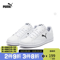 PUMA彪马官方正品 男女同款刺绣滑板鞋板鞋Smash Cat L 362945