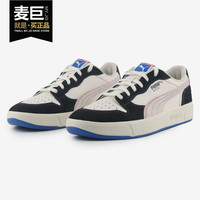 Puma/彪马官方正品男女同款复古低帮系带时尚休闲运动板鞋 375876