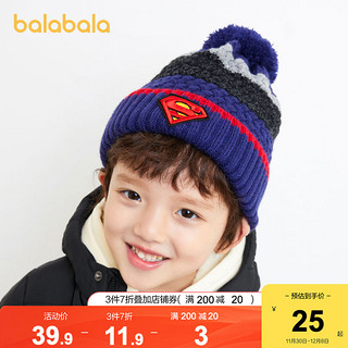 巴拉巴拉儿童帽子男童保暖帽蝙蝠侠绣花标冬季毛线帽酷