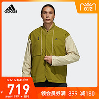 adidas阿迪达斯官网男装春秋运动夹克外套H39338 H39339