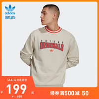 adidas官方outlets阿迪达斯三叶草男装运动圆领卫衣HF9224