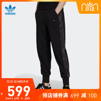 adidas阿迪达斯官网三叶草女装冬季新款运动裤H18036
