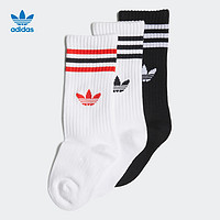 adidas阿迪达斯官网三叶草小童新款运动袜子H32442