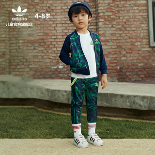 adidas阿迪达斯官网三叶草婴童装冬季新款运动套装H20315