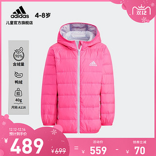 adidas 阿迪达斯 官网小童装冬季运动保暖鸭绒羽绒服H40324 H40325