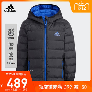 adidas阿迪达斯官网小童装冬季运动保暖鸭绒羽绒服H40324 H40325