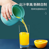橙汁榨汁机手动压橙子器式简易便携果汁杯小型家用水果柠檬榨汁器