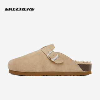 Skechers/斯凯奇官方正品秋冬季保暖休闲女子时尚休闲拖鞋163235