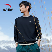 ANTA安踏官方旗舰运动卫衣男2021秋冬新款圆领休闲套头衫长袖T恤上衣(L/175、基础黑952047735-2)
