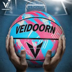 veidoorn维动篮球7号蓝球