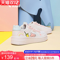 安踏儿童小白鞋2021秋季中大童运动鞋男童板鞋女童童鞋官方旗舰店