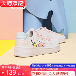 安踏儿童小白鞋2021秋季中大童运动鞋男童板鞋女童童鞋官方旗舰店