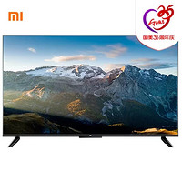 MI 小米 电视EA502022款50英寸液晶电视