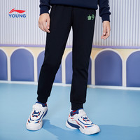 LI-NING 李宁 童装卫裤男女小大童2021新款时尚国潮加绒保暖秋束脚运动长裤