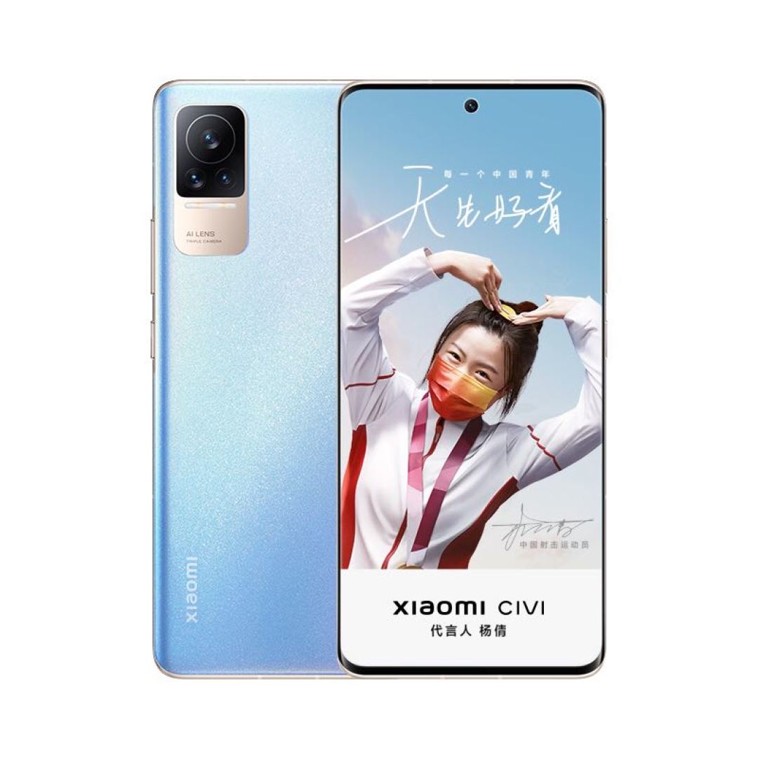 realme 真我 GT 大师版 5G智能手机 8GB+256GB 白色版普通用户开箱