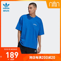 adidas官方outlets阿迪达斯三叶草男装夏季运动短袖T恤HA4746
