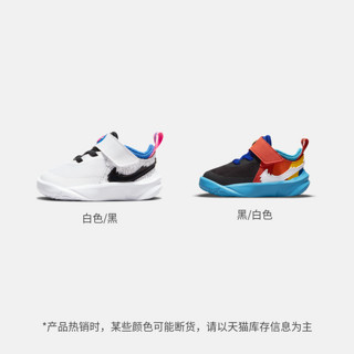 Nike耐克官方TEAM HUSTLE D 10 SE TD婴童运动童鞋新款联名DH8054