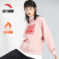 安踏运动卫衣女装2021年秋冬季新款圆领套头加绒宽松时尚休闲卫衣