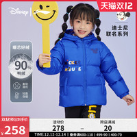 迪士尼|李宁 LI-NING联名童装短羽绒服男女小童新款秋冬连帽宽松运动服