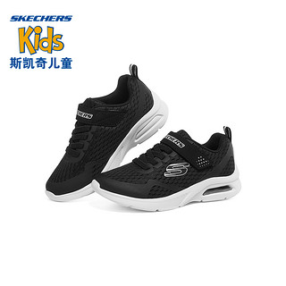 SKECHERS 斯凯奇 童鞋男2021秋冬新款舒适撞色跑步鞋