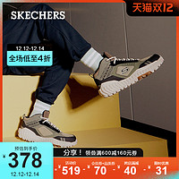 Skechers斯凯奇秋季男鞋户外休闲鞋 复古拼接老爹鞋运动鞋51943