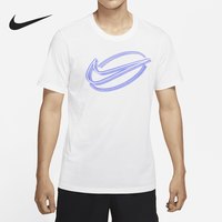 Nike/耐克正品2021年夏季新款男子休闲运动短袖T恤 DD6903-100