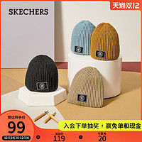 Skechers斯凯奇2021秋冬季新款男女同款百搭条纹针织弹性套头帽