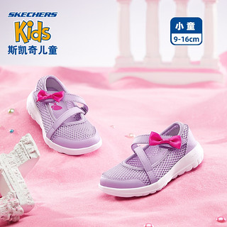 Skechers斯凯奇玛丽珍公主鞋童鞋女童凉鞋夏小童学步鞋宝宝机能鞋