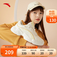 安踏老爹鞋女鞋2021年新款秋冬厚底潮流休闲白鞋子女士防滑运动鞋
