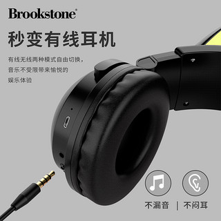 Brookstone 猫耳 头戴式无线蓝牙耳机