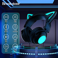 Brookstone 猫耳 头戴式无线蓝牙耳机