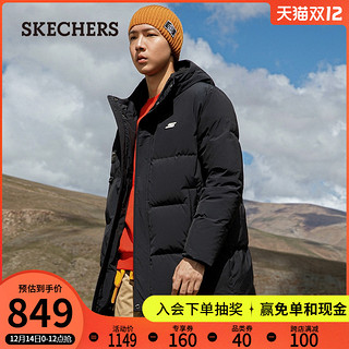 Skechers斯凯奇2021秋冬男中长款保暖时尚运动羽绒服黑色外套