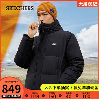 Skechers斯凯奇2021秋冬男中长款保暖时尚运动羽绒服黑色外套