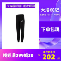 Puma彪马长裤男款运动裤休闲裤宽松小脚裤子588716-01