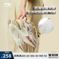 李宁 LI-NING休闲鞋女鞋2021秋冬季新款复古轻便老爹鞋女士反光鞋子运动鞋