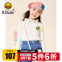 B.Duckbduck小黄鸭童装旗舰店女童毛衣2021秋冬新款保暖上衣儿童针织衫