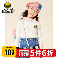 bduck小黄鸭童装旗舰店女童毛衣2021秋冬新款保暖上衣儿童针织衫