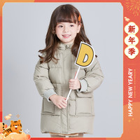 Deesha 笛莎 女童长款羽绒服