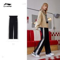 LI-NING 李宁 卫裤女士2021新款运动时尚加绒休闲女装秋冬直筒针织运动长裤