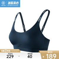 安踏冰肤丨运动内衣女2021新款健身训练背心文胸瑜伽跑步防震支撑