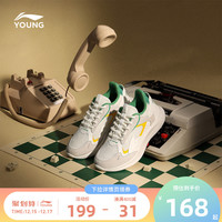 李宁 LI-NING童鞋儿童休闲鞋男女大童2021新款秋冬季青少年时尚运动鞋