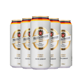 MECKLENBURGER 梅克伦堡 德国原装进口梅克伦堡小麦白啤酒500ml*5听 临期特价清仓进口啤酒
