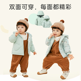 巴拉巴拉宝宝棉服冬季婴儿棉袄儿童棉衣加厚2021新款两面穿拜年服