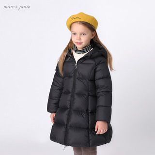 马克珍妮 marc & janie2021年新款冬装 女童中长款超轻羽绒服 儿童羽绒服213529