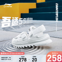 李宁 LI-NINGCF吾适5S凉鞋女鞋2021春季新款时尚经典鞋子透气低帮运动鞋
