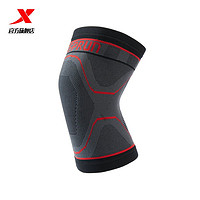 XTEP 特步 运动护膝2021年新款专业半月板损伤保护套训练跑步男膝盖护具