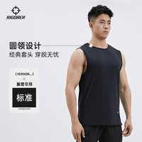 准者2021新款运动背心男士篮球训练跑步健身无袖T恤