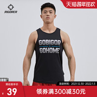 准者2021新款运动背心男篮球训练跑步健身肌肉透气速干无袖T恤