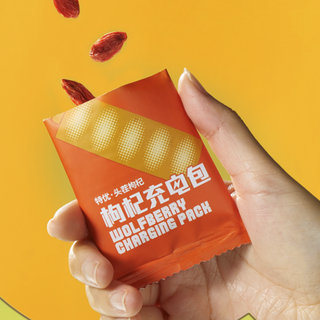  宁安堡 NINGANPU 特优头茬枸杞 枸杞充电包 500g